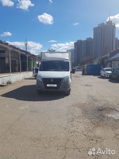 ГАЗ ГАЗель Next изотермический, 2016