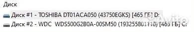 Пк 1050ti, i5 7400