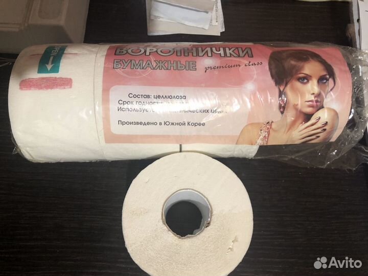 Воротнички бумажные