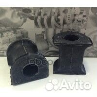 Втулка пер.стабил.VW transporter/multivan T5 20