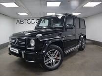 Mercedes-Benz G-класс AMG 5.5 AT, 2015, 87 260 км, с пробегом, цена 6 850 000 руб.