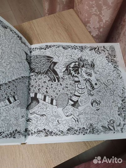 Зачарованный лес. Книга для творчества