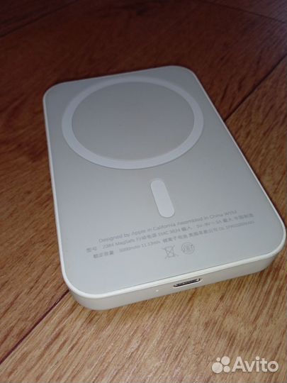 Magsafe battery pack 5000mah apple