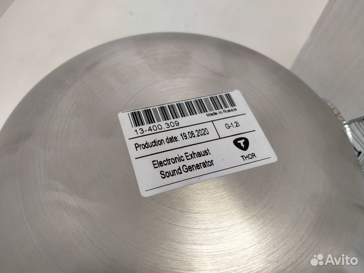 Электронный выхлоп thor, за 1 шт