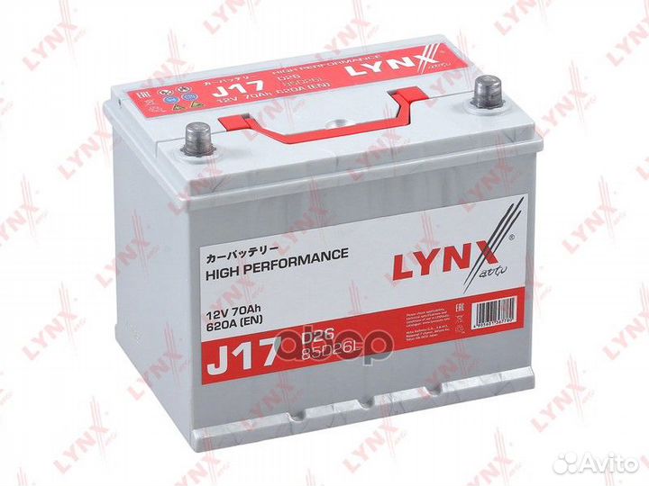 Аккумулятор 70 Ah 620 A обратная 261x175x220