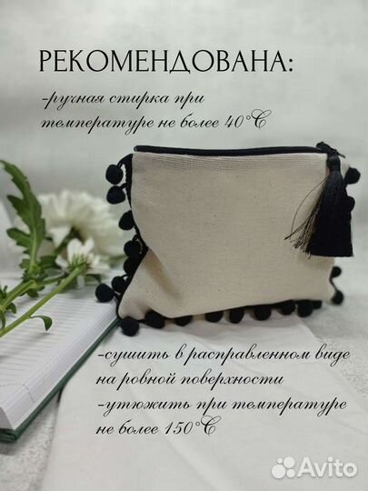 Косметичка, пенал, органайзер новая