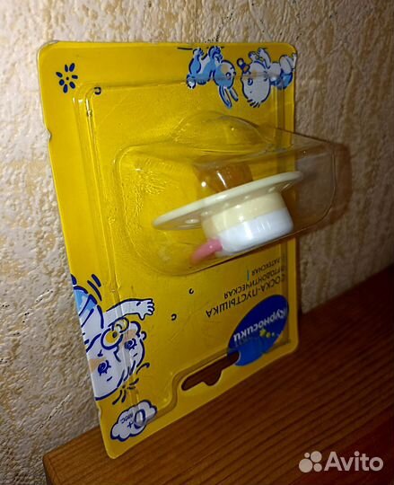 Пустышка латексная ортодонтическая 0+