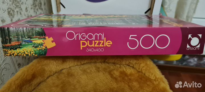 Пазлы 500