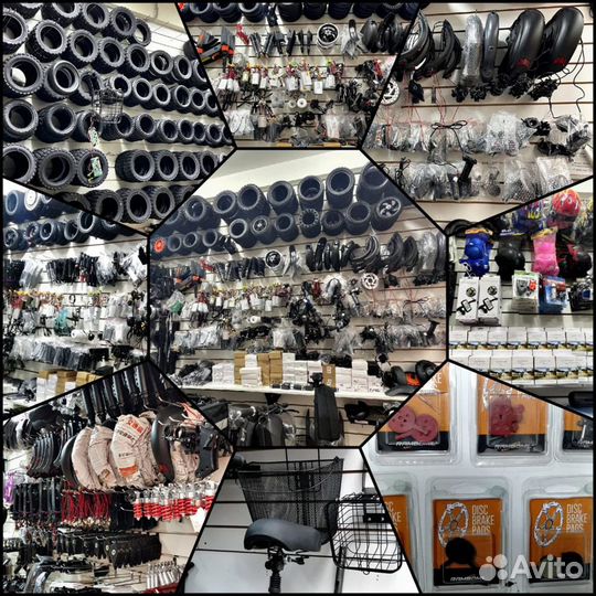 Запасные части для Электросамокатов