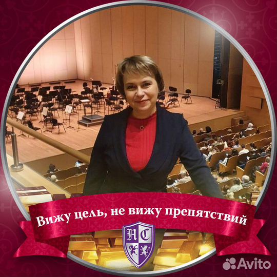 Директор пищевого производства/ Главный технолог