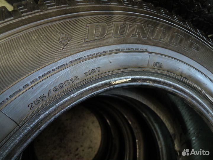 Dunlop SP Winter Ice 01 235/60 R18