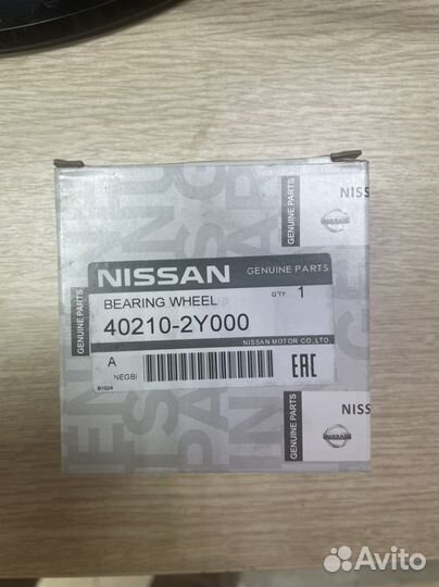 Ступичный подшипник Nissan Primera P12