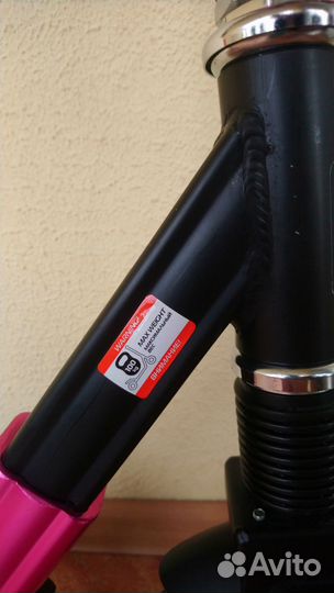 Самокат Roces 175