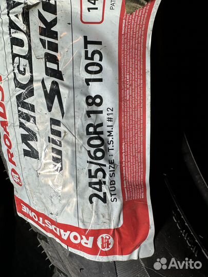 Roadstone Winguard WinSpike 245/60 R18 105T