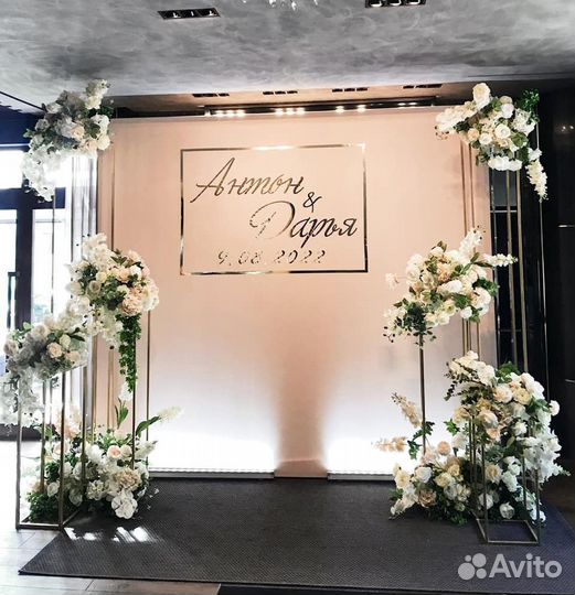 Изготовление фотозон на свадьбу, на праздники