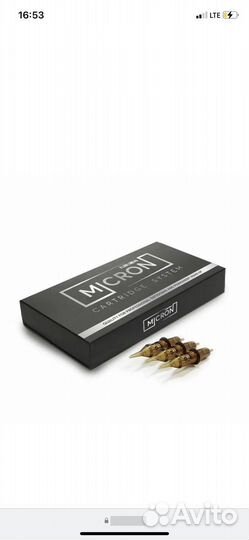 Картриджи для татуажа