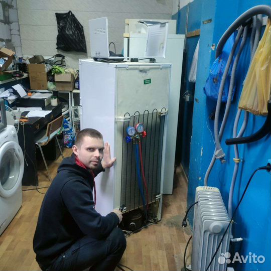 Ремонт холодильников и стиральных машин