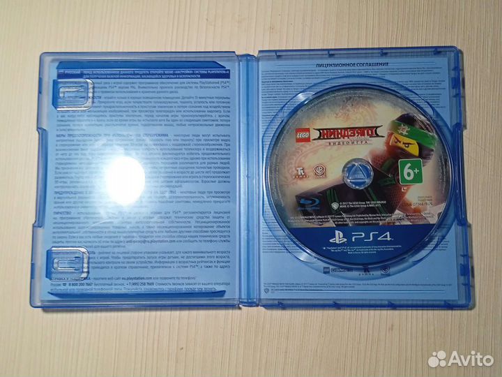 Игры для приставок ps4