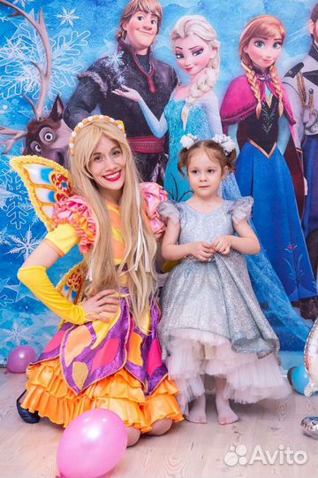 Аниматор на детский праздник, день рождения