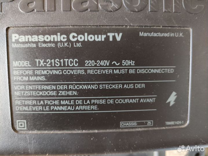 Телевизор Panasonic TX-21S1TCC