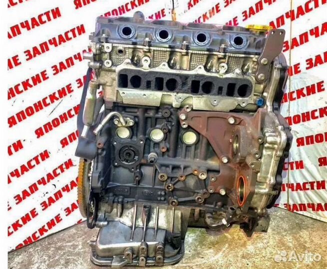 Двигатель YD25 190л.с Ниссан Патфайндер Навара