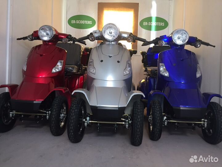 Электроскутер четырехколесный ER