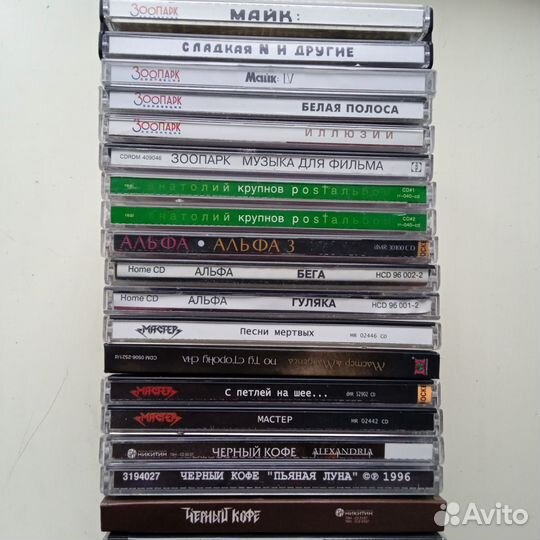 Cd диски русский рок новые