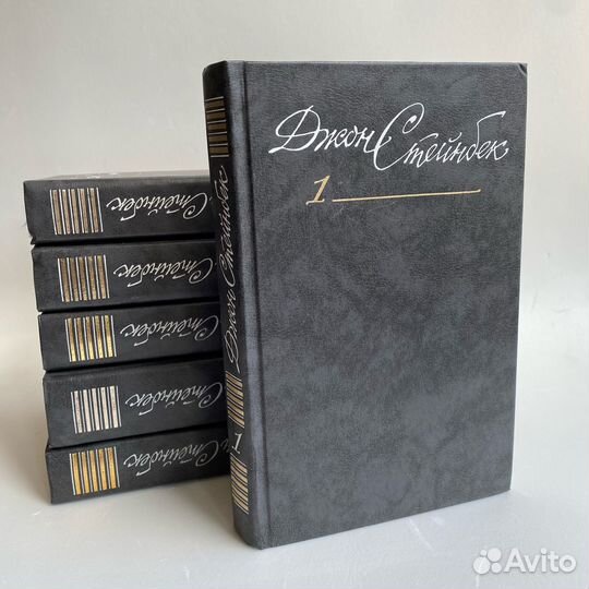 Книги собрания сочинений Лесков Есенин Лермонтов