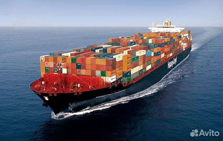 Консультации вэд