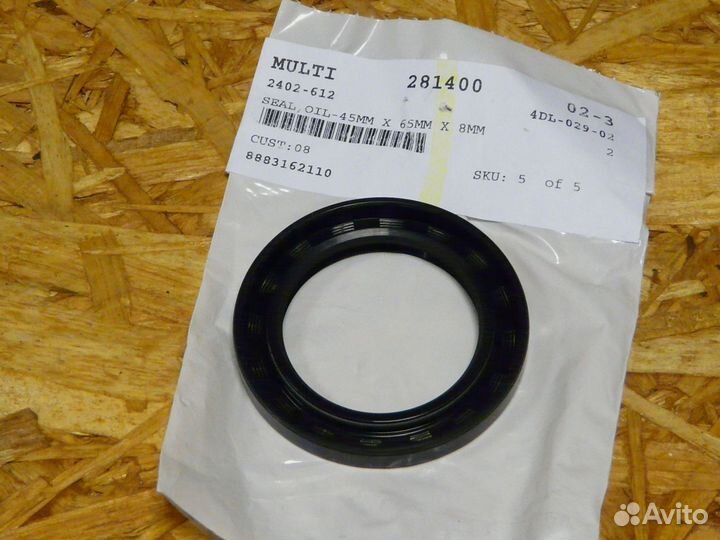 Сальник тормозного суппорта Arctic-Cat 2402-612