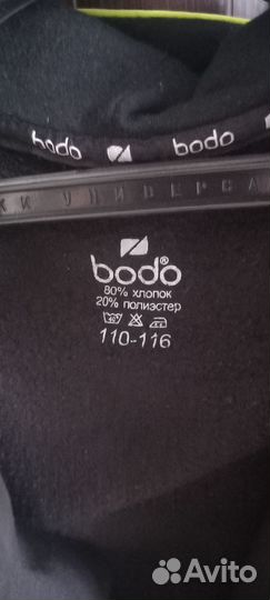 Флисовая кофта