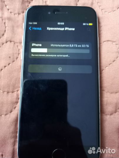iPhone 6S, 32 ГБ