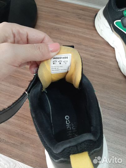 Кроссовки детские р.32-33