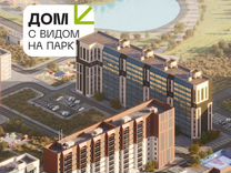 2-к. квартира, 59,4 м², 2/10 эт.