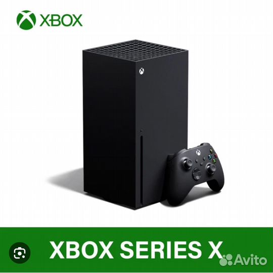 Xbox series х