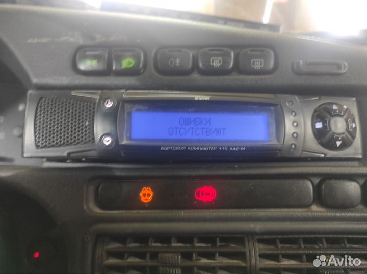 Бортовой компьютер на ваз