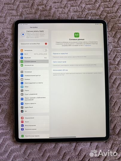 iPad pro 12.9 (3 поколение),512gb, LTE