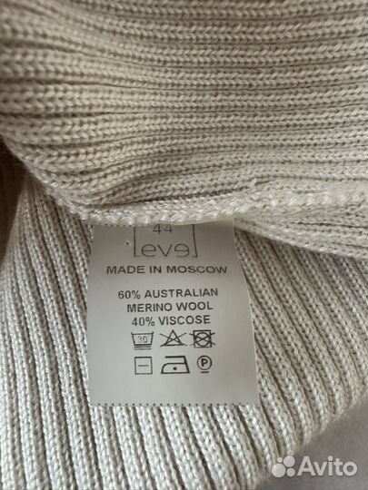 Level44 удлиненный джемпер