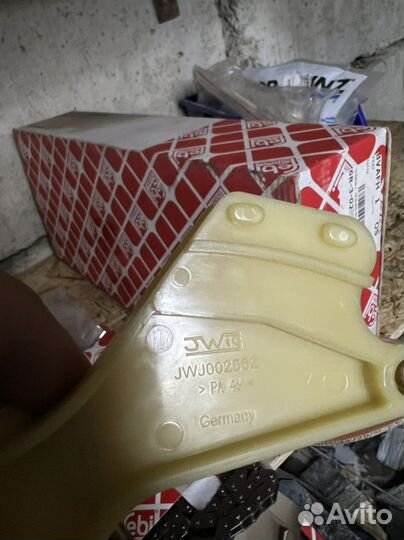 Полный комплект цепь грм BMW N46 N42