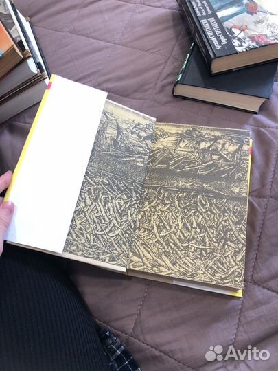 Книга С. Лем 