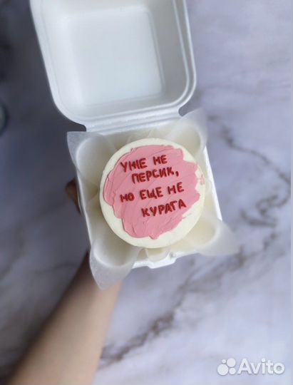 Торты Бенто