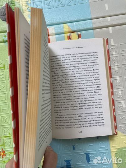 Французские дети не плюются едой