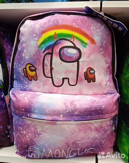 Рюкзак among us