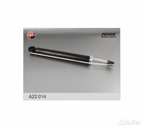 Амортизатор hyundai santa FE 02/01-02/06