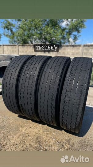 Грузовая шина