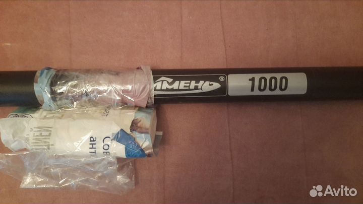 Гидрокостюм + полный комплект