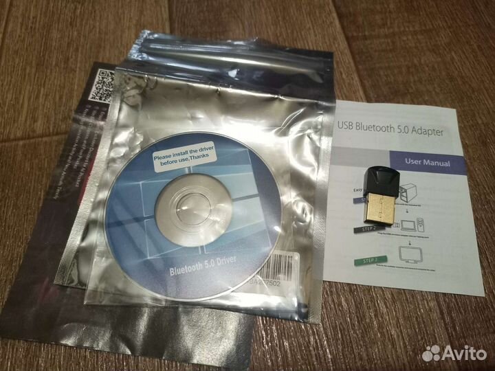 USB Bluetooth 5,0 адаптер