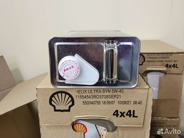 Масло трансмиссионное Nissan NS-3 CVT Fluid, 4 л