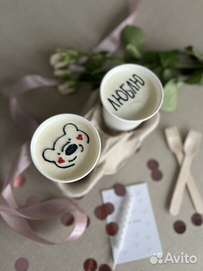 Продукты питания