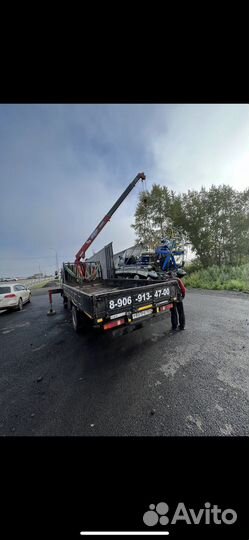 Услуги воровайки